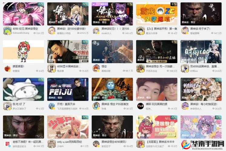 免费网站在线人数究竟在哪儿找详细解析