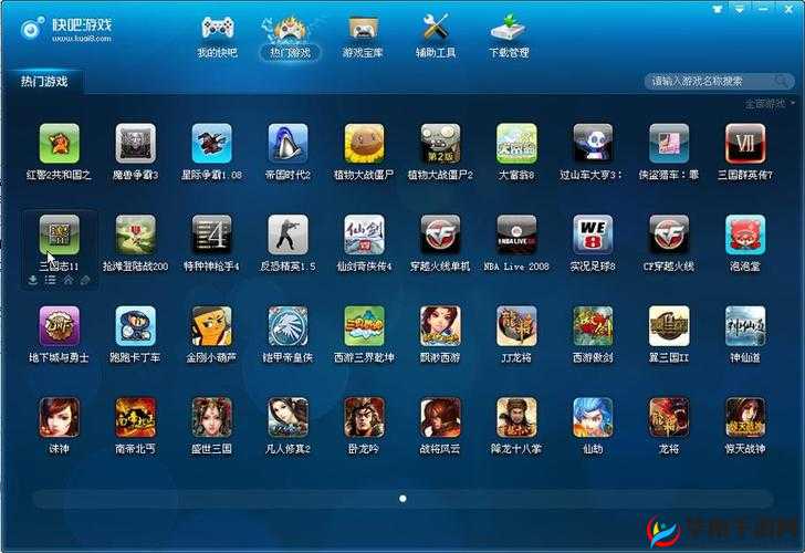 游戏大全：涵盖各类精彩玩法与丰富体验的宝库