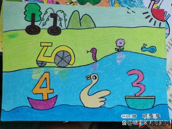 我爱搞-52G.APP：探索新奇有趣的数字世界