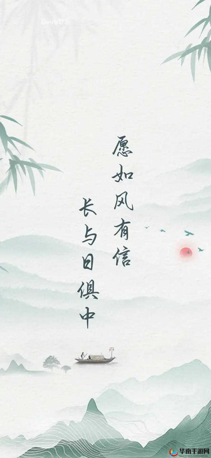 2024b 站永不收费：这是对用户的坚定承诺与长久保障