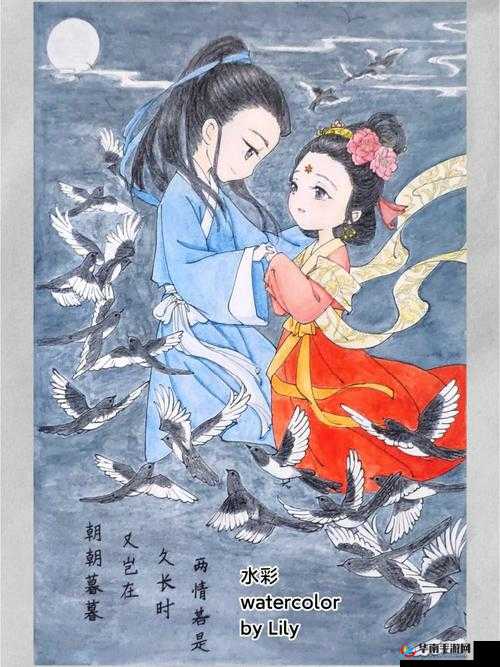 七夕潘甜甜牛郎织女视频：古装爱情与现代性观念的碰撞