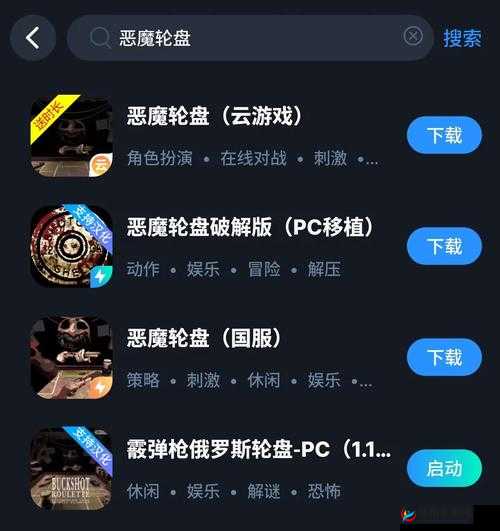 多人换着玩已将弹窗全面清除：新玩法带来全新体验