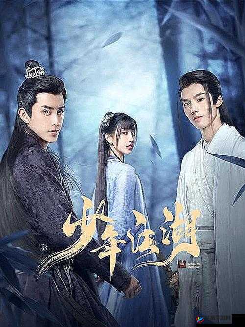 探索 Yingdan 小镇按尺寸坐公墨的神秘世界