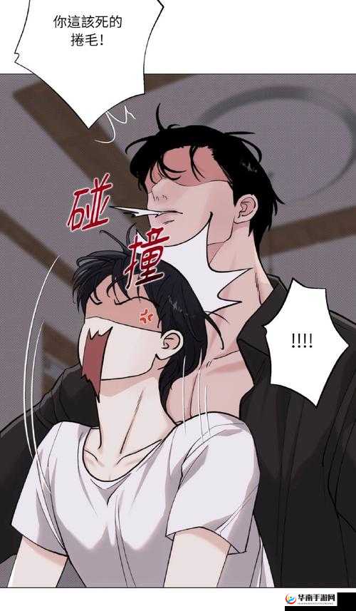 韩漫免费漫画入口官方:优质韩漫等你来看