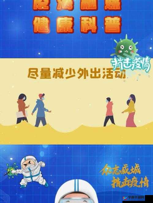 注意含有低俗内容的视频，建议选择其他健康的视频观看