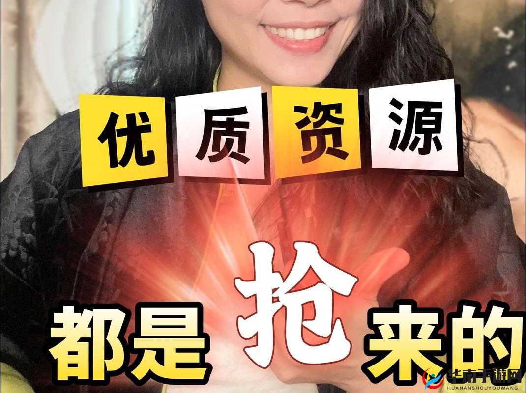 九月福利导航：优质资源聚集地，你值得拥有