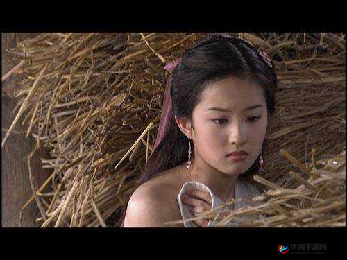 刘亦菲性做爰 A 片免费：她的私密生活大揭秘