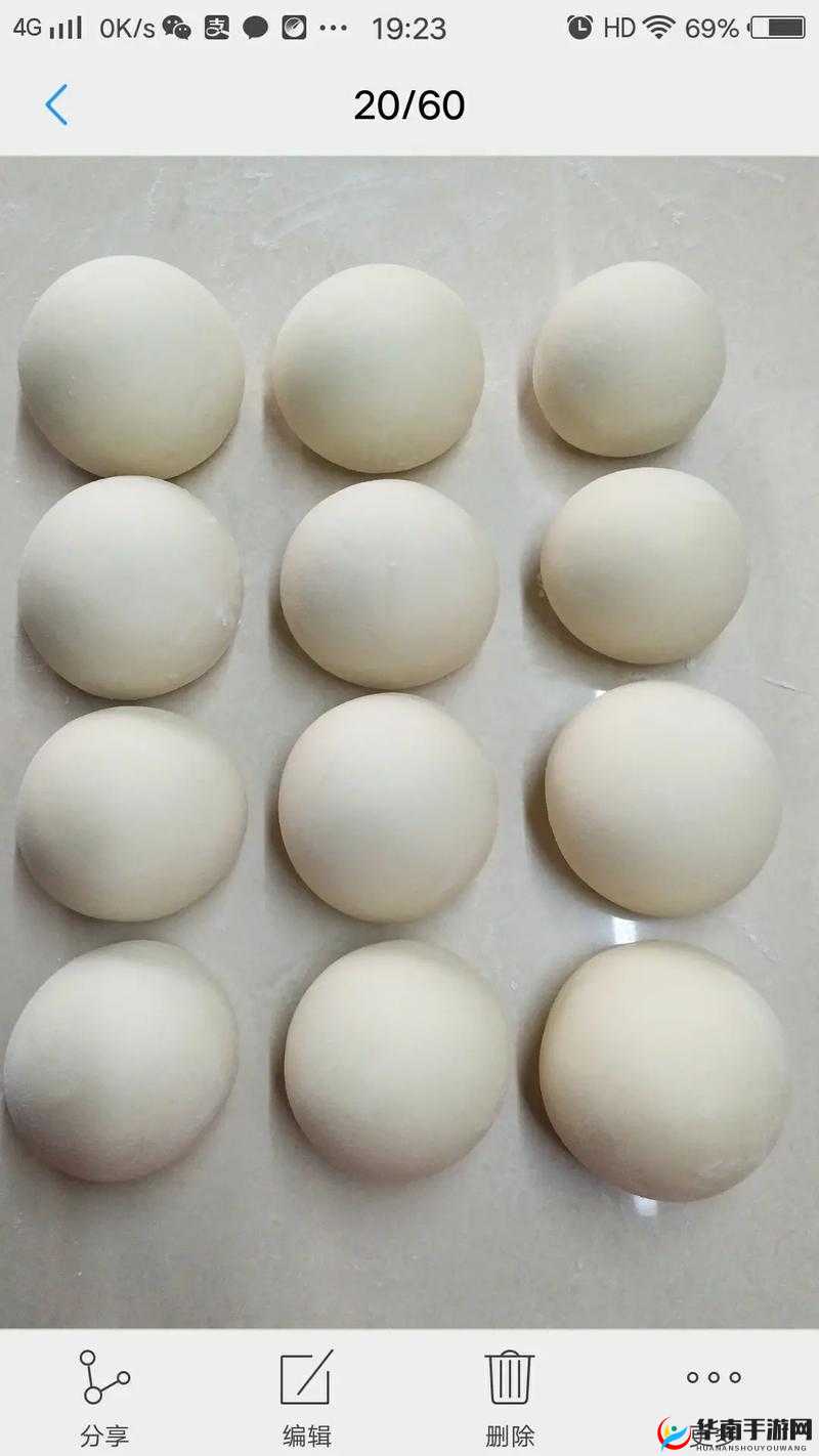 一对白花花的大馒头将重新翻拍：引发众人期待与热议