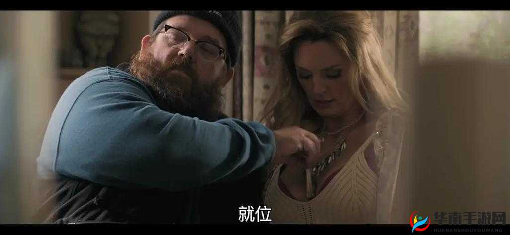 搞基真人黄色：探寻禁忌背后的真相