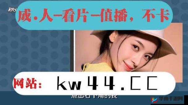 麻豆视传媒官网免费观看畅享精彩影视资源