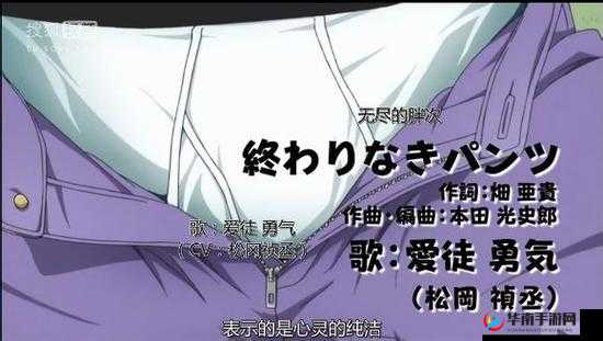 精 69XXXⅩXx 喷潮：探索极致快感的私密领域