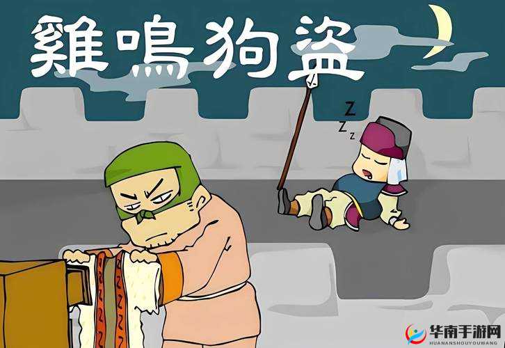 zooskoolknotty 人与猪的特别故事：揭秘不为人知的背后真相