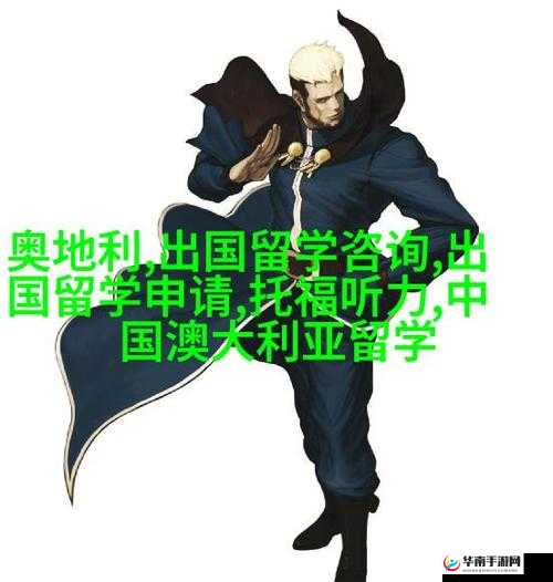 相对湿度 HZ 下小神 J 教程之详细解读与实践指导