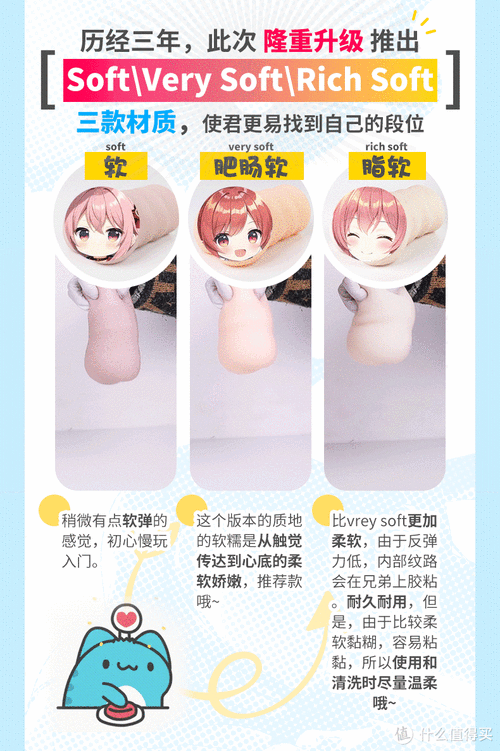 污污污后入，颠覆你的视觉想象