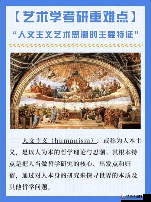 对 Chinese 娇小枯瘦之人进行恶意玩弄的不良行径探讨