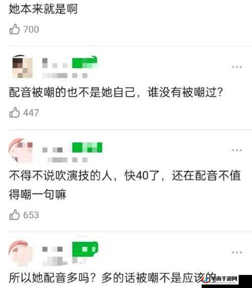 震惊黑料社今日黑料曝光：惊天秘密震撼登场