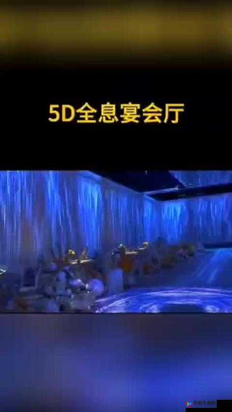 蝴蝶传媒影院：打造顶级视听盛宴的梦幻场所