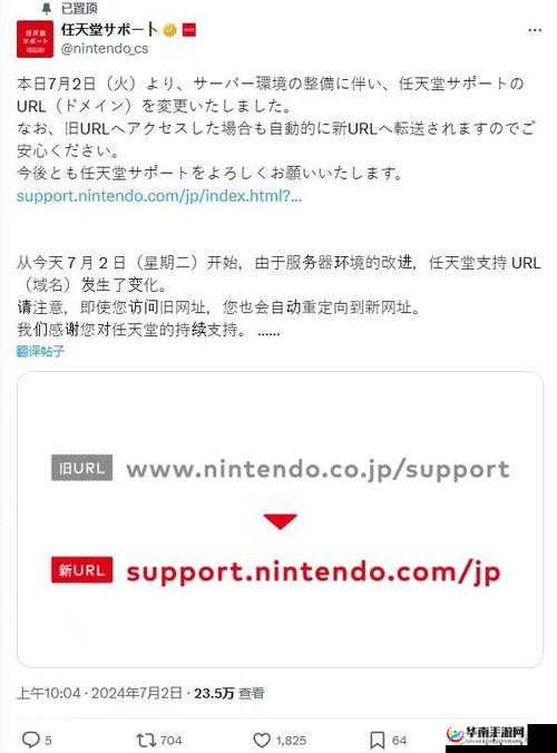 ？？？域名经常更换 对用户访问和网站稳定性的影响探讨