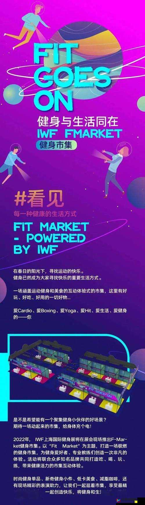 精品无人乱码一区二区三区：汇聚全球海量优质资源，带来极致体验