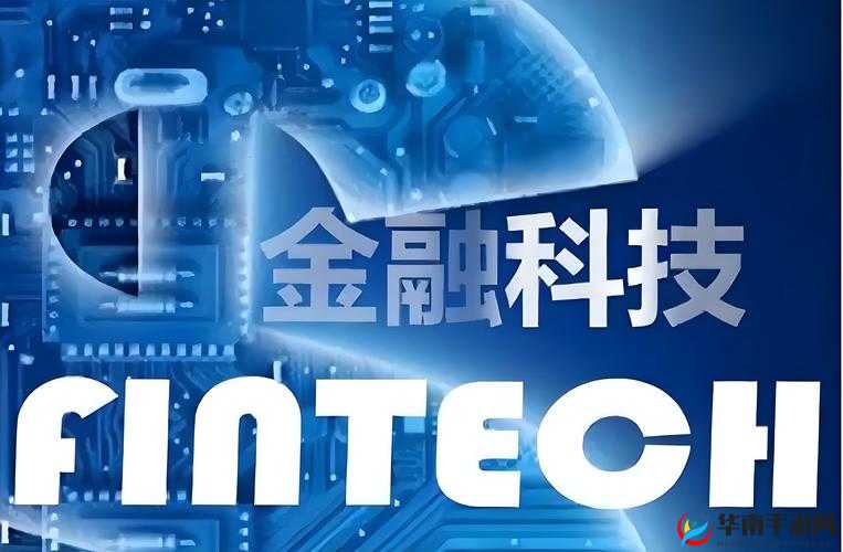 中国成熟 IPHONE：探索科技与智慧的完美结合