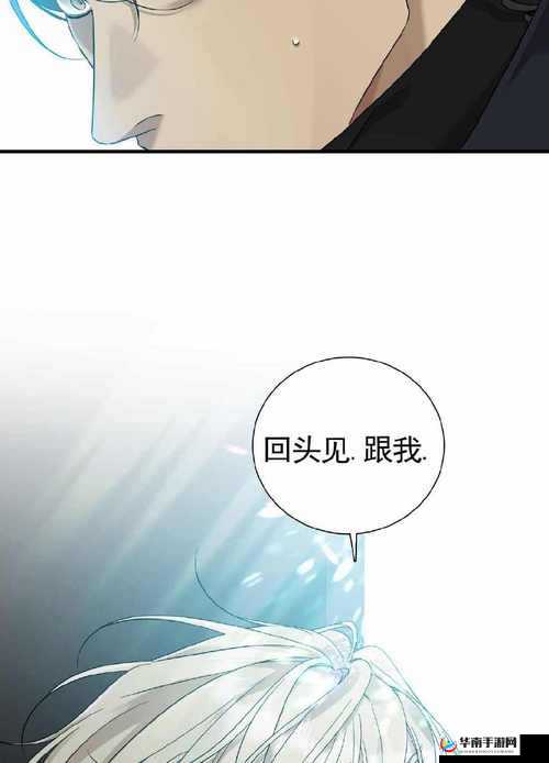 羞羞漫画入口无限阅币版网页在线阅读：带你畅游漫画世界