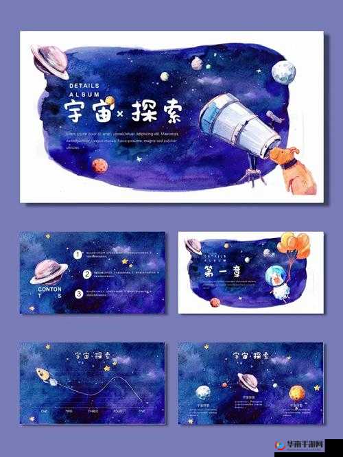 探索大片ppt免费破解播放十分流畅：为何如此受欢迎且优势何在