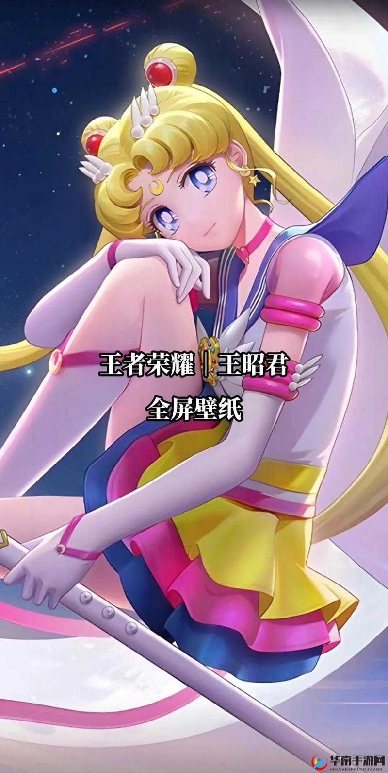 王昭君被 X18 禁在线观看引发热议探讨背后缘由