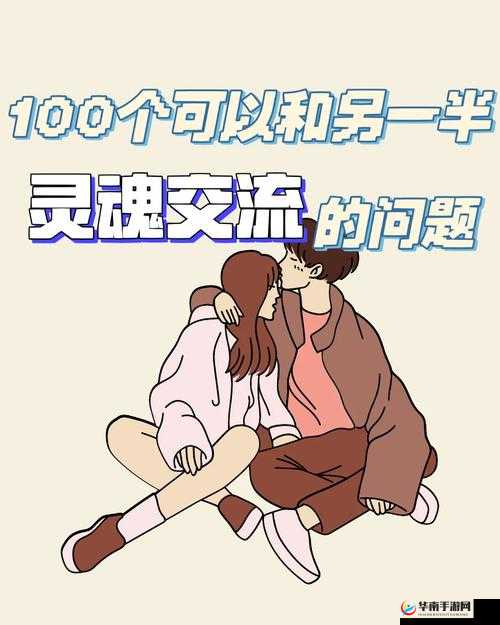 探讨色图论坛相关话题及深度交流平台