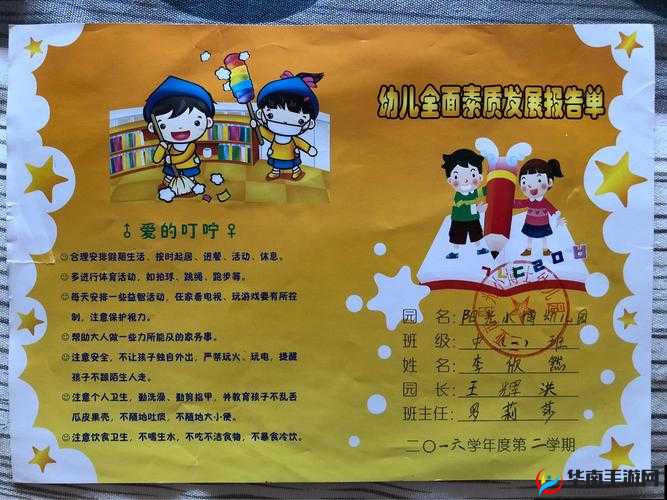 国内一卡二卡三 2020 视频：回顾经典，重温美好回忆