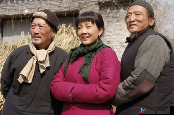 老农民里老干棒媳妇回来了吗：她的回归究竟意味着什么