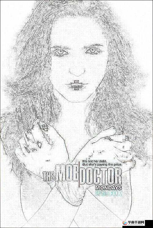 宝宝下面湿透还嘴硬咋回事儿呢