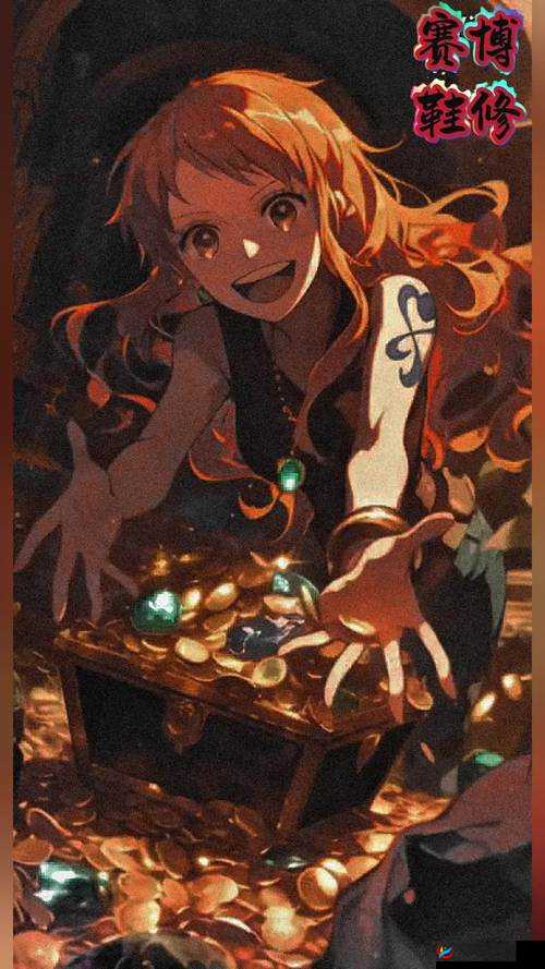 娜美妖姬高潮喷水：揭秘她的秘密技巧