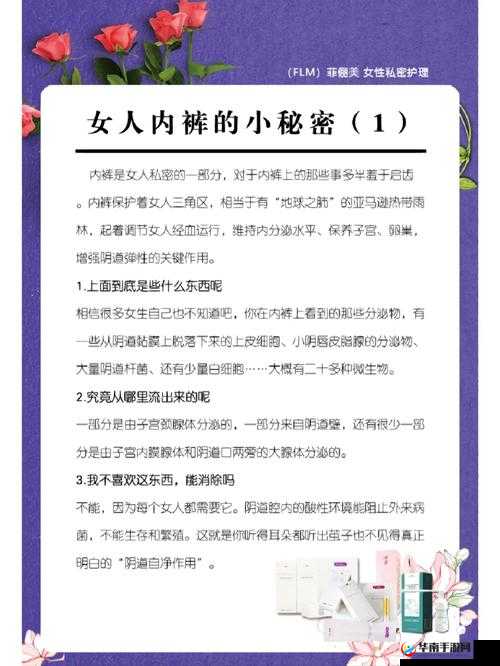 小扫货的秘密：那些隐藏的实惠购物之道