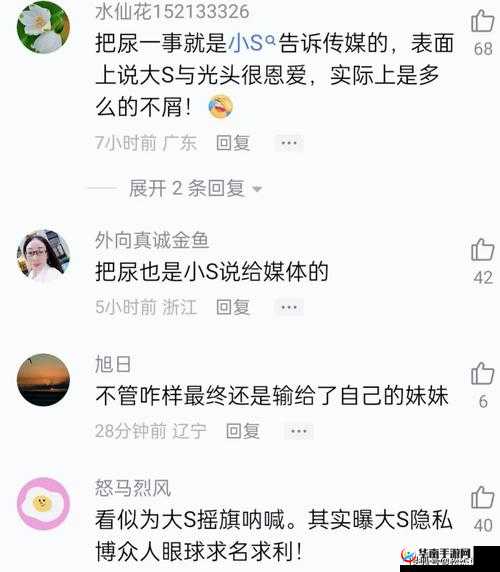 17cc 黑料网爆料：揭露不为人知的隐秘事件