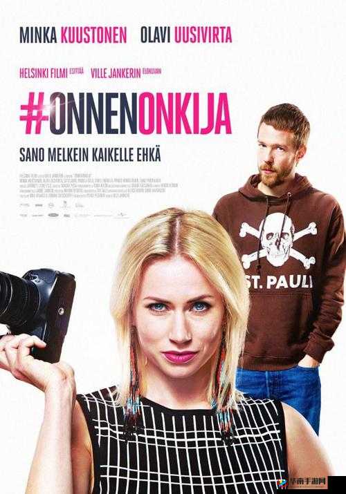 欧美 18V：探寻欧美独特的影视风格与文化呈现