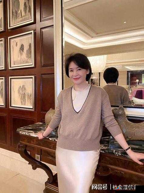 老女人 XX 的别样人生故事：从平凡到不凡的历程