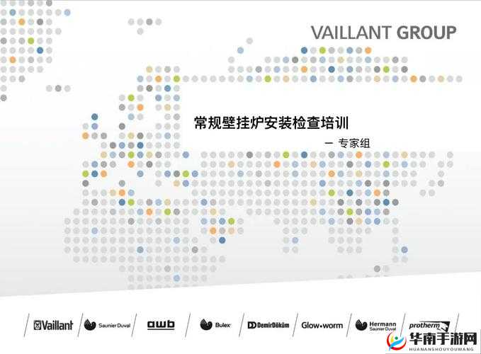 XDEVIOS 官方免费版安装详细步骤及注意事项