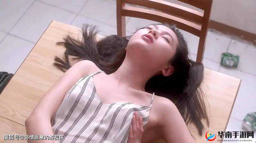 自由成熟且丰满多毛的别样人生探索