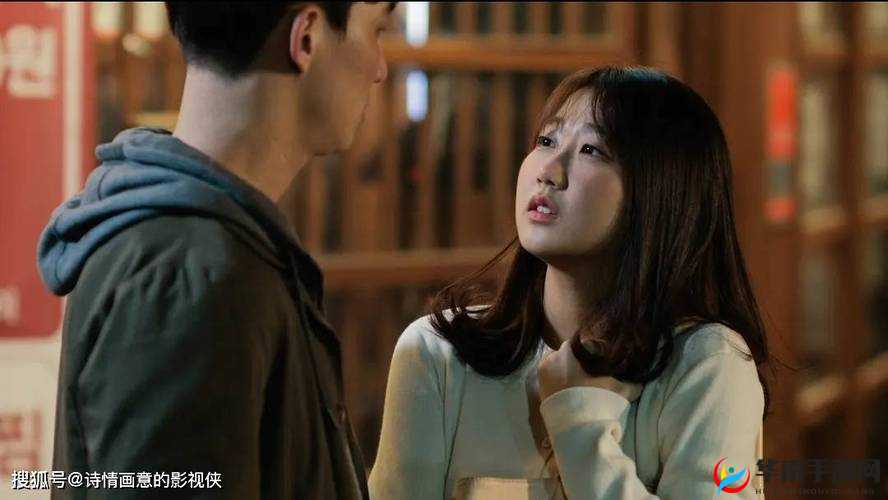 禁忌之爱：日韩乱伦的伦理挣扎