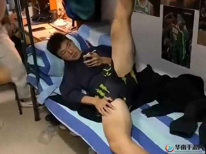 我是 1 但是我的室友都是体育生：与体育生室友的特别日常