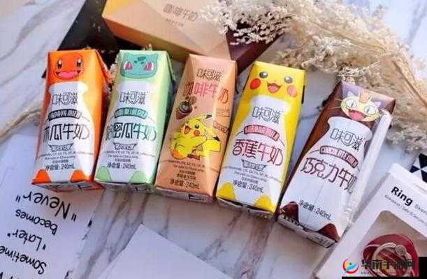 美味草莓牛奶快播带你畅享甜蜜饮品时光