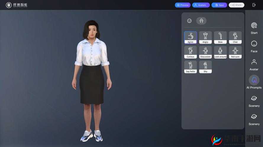 97ai欧美：带你领略欧美精彩的无限可能世界