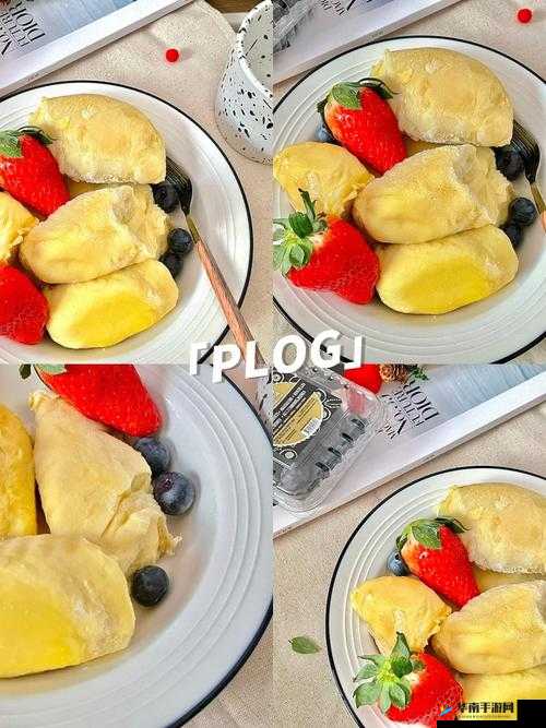 茄子丝瓜草莓榴莲石榴的奇妙组合与特点介绍