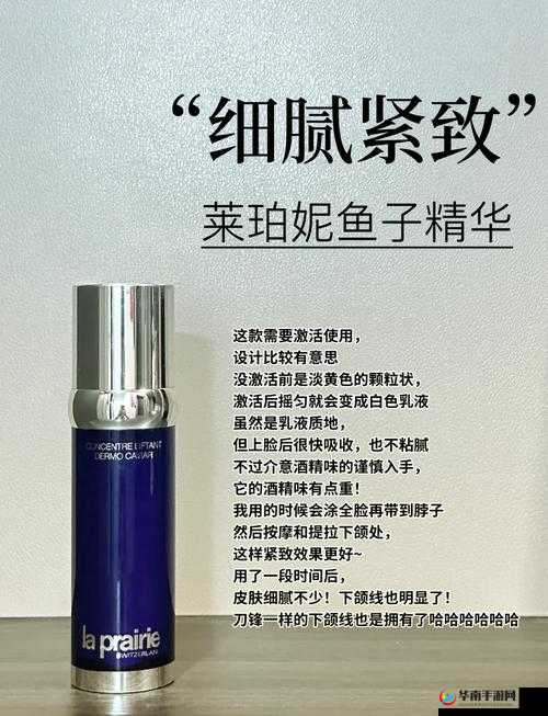 99 国产精华最好的产品：品质卓越备受青睐