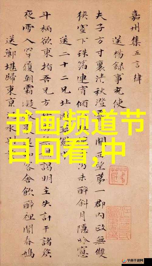 xzl仙踪林官网入口金属加工厂：专业从事各类金属加工业务