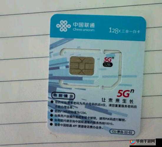 亚洲卡一卡 2 卡 3 卡 4 精品之精彩无限畅享