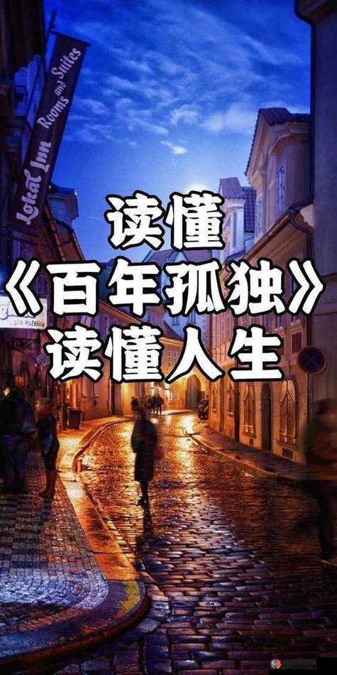 四叔：盛年岂能浪费，一次又一次索取