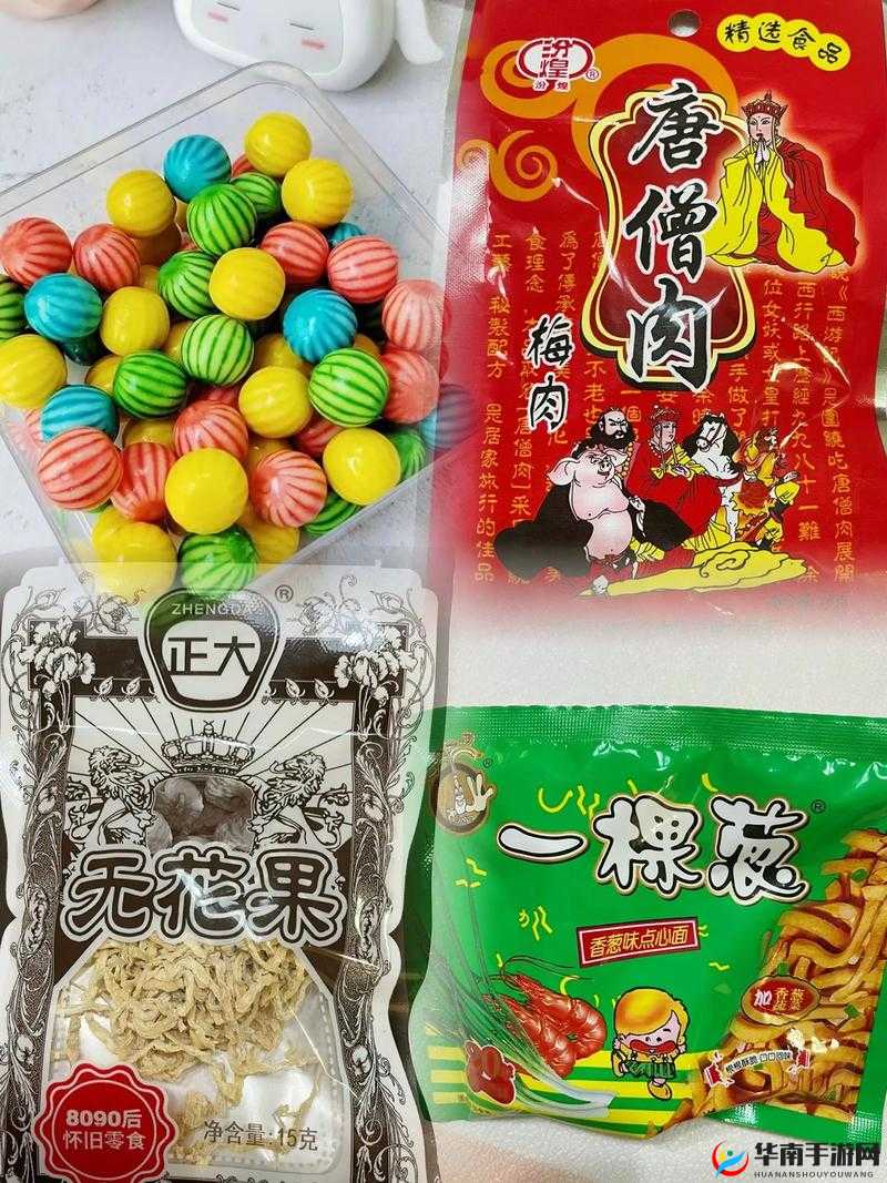 911 制品厂麻花豆：美味可口令人难以忘怀的经典零食