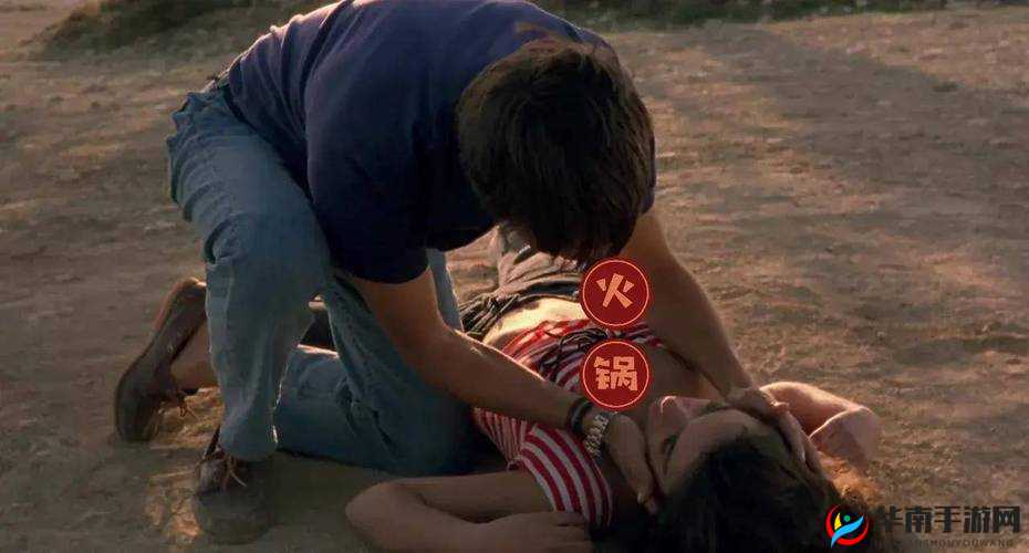 海角乱伦原创：被扭曲的家庭关系