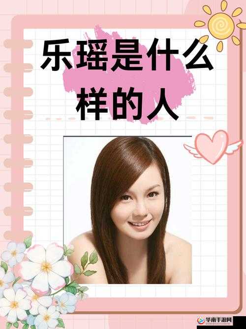 MD0005 赵佳美：才华与魅力并存的非凡人物